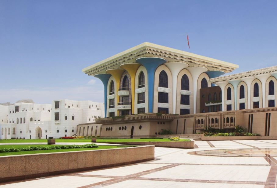Viaggi in Oman